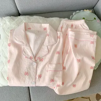 Spring/Autumn New Arrivals: Cloud-Print Cotton Long-Sleeved Pyjama Set for Women Adorable Sweetheart Style Nightwear Homewear Se 1