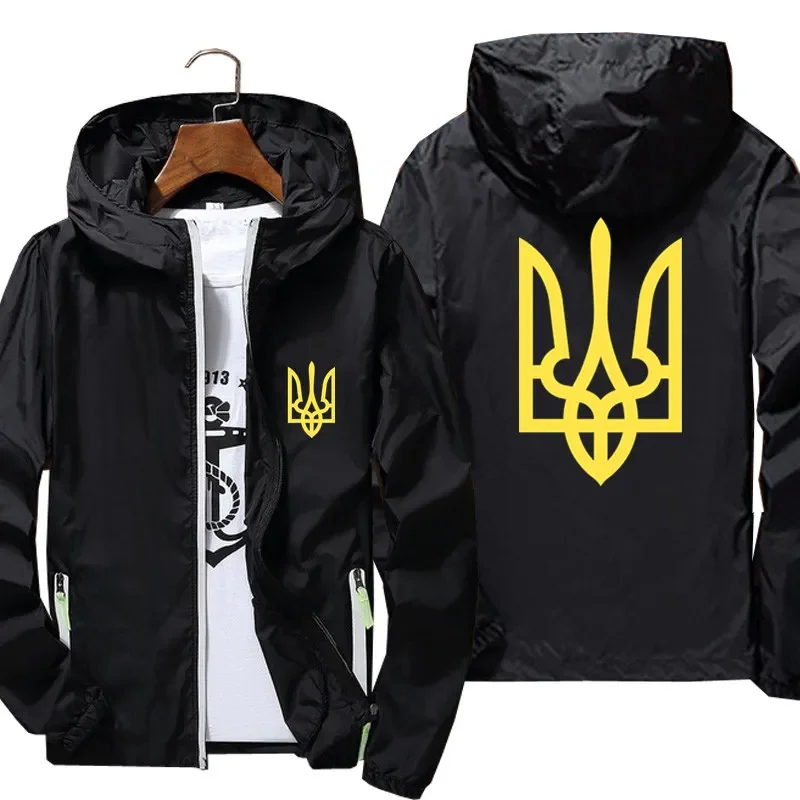 

Men's Windbreaker Ukraine Ukrainian Logo Zipper Sports Pilot Thin Reflective Sunscreen Skin Ultra Light Jacket Coat Clothing 6XL