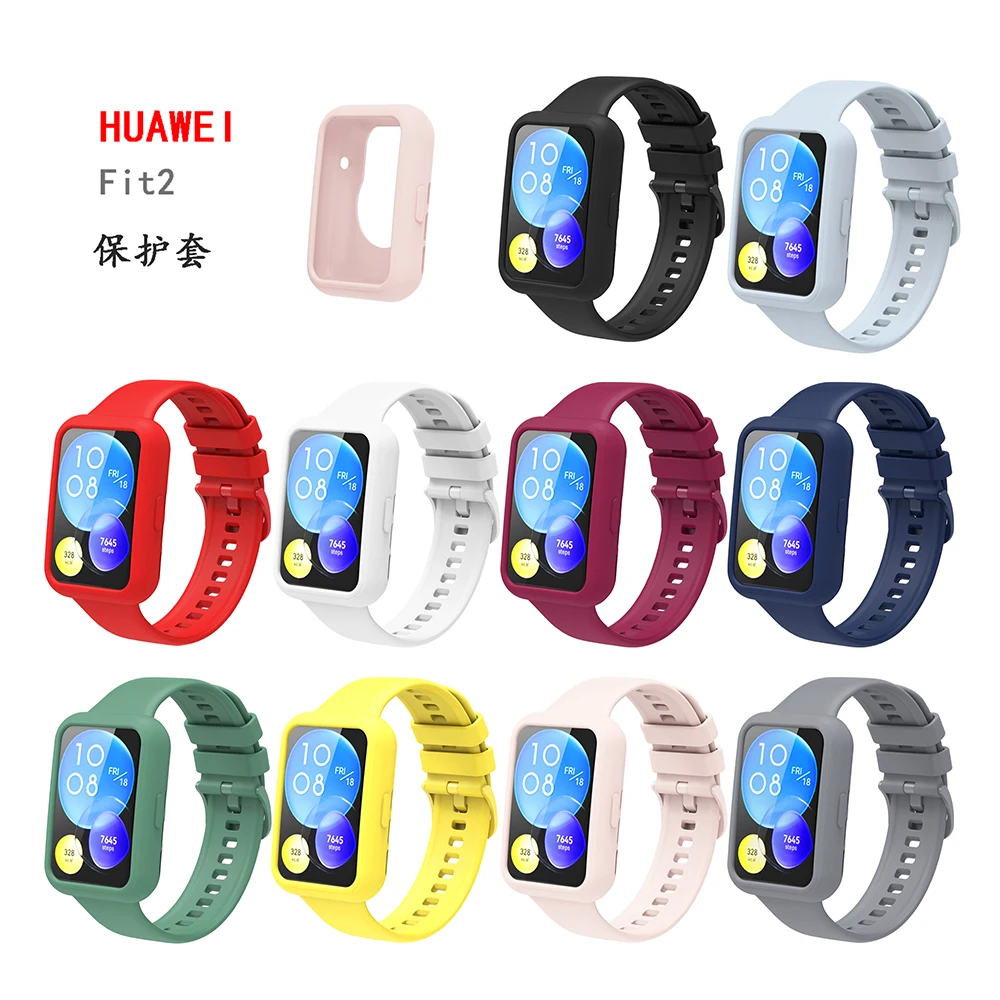 Enhanced Silicone Strap with Protective Case for Smartwatch Replacement Band