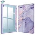 Purple Marble
