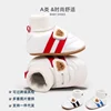 Baby Shoes Soft Cotton Sock Shoes Ankle-covered Style Spring & Autumn High Quality Sneakers Cute Design Newborn Prewalker Shoes 4