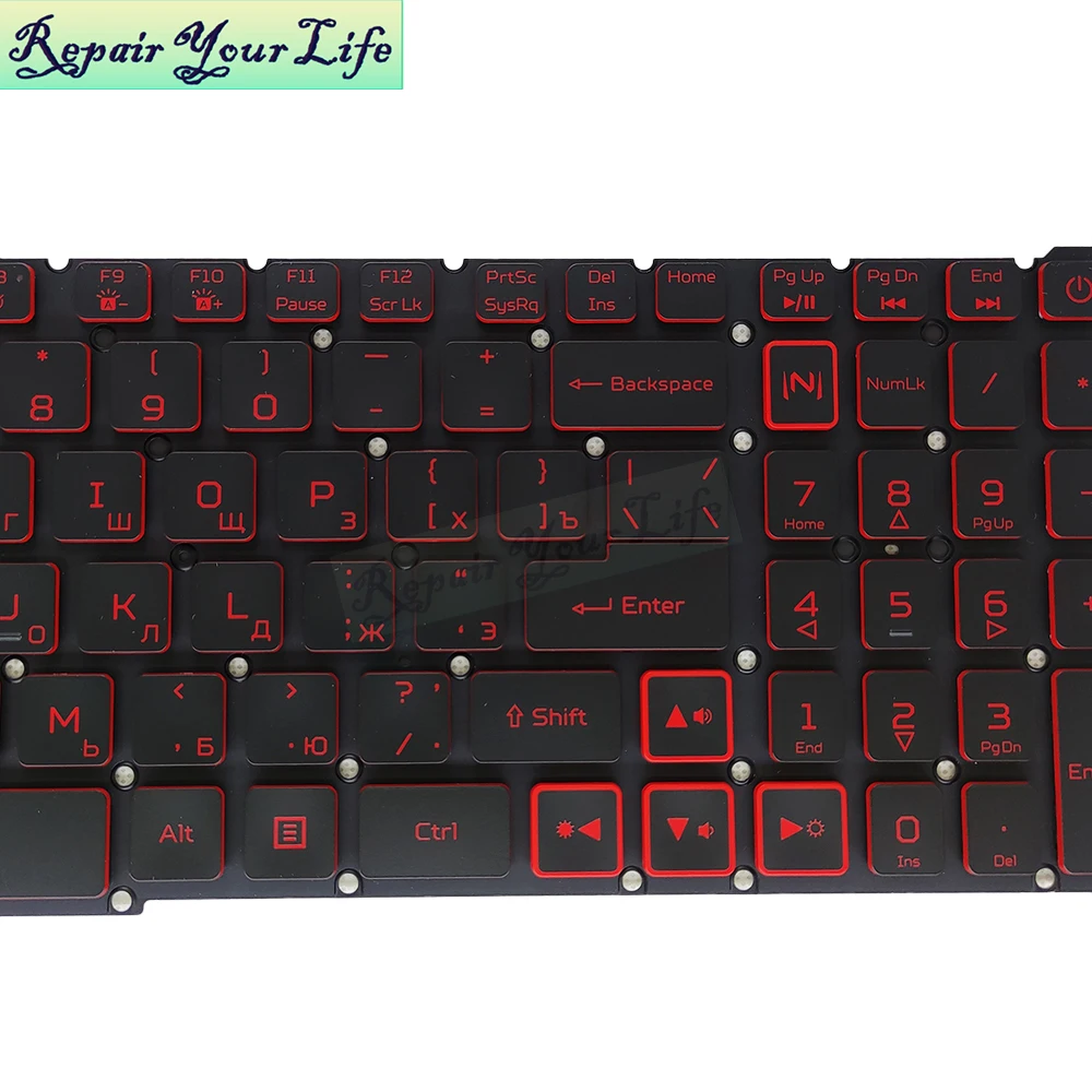 Teclado Russo Retroiluminado Vermelho para Acer Nitro An5155773dh 584y An515-56-7183 Teclado do Portátil do Jogo Backlight Lg5px N10brl - Imagem 5