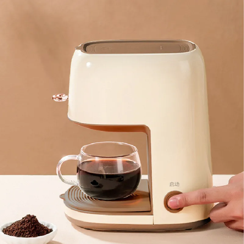 Coffee Machine American Automatic Drip Coffee Pot Home Small Apricot Teapot Office Household Mini Tea Boiler 4