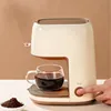 Coffee Machine American Automatic Drip Coffee Pot Home Small Apricot Teapot Office Household Mini Tea Boiler 4