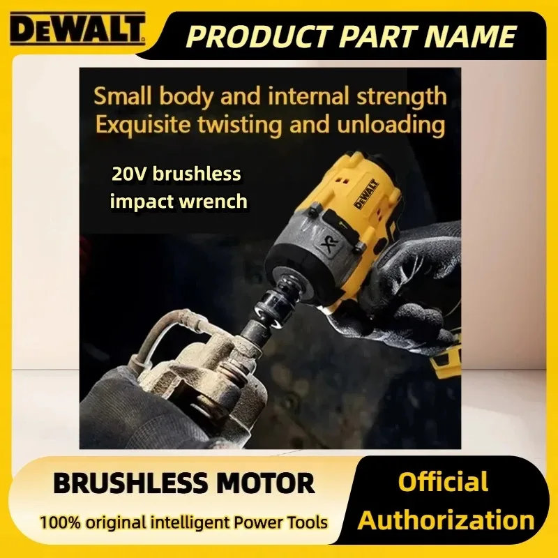Dewalt 3250RPM 205N.m 무선 전기 렌치 브러시리스 임팩트 렌치 고 토크 파워 수리 도구 지능형 e 도구