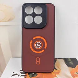 Tech Woven Fabric Magnetic Protective Case in Sleek Design - Motorola Moto X70 Air (Brown)