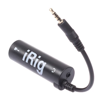 기타 인터페이스 I-Rig 변환기 교체 기타, 전화 기타 오디오 인터페이스, 기타 튜너, 기타 라인, Iig 변환기, 1PC