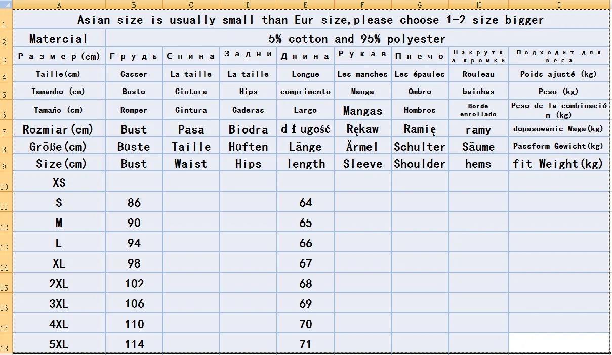  μҸ Ƽ,  Į, ĵ , Ÿ Ƽ, ϶ , BX21004, 2021 