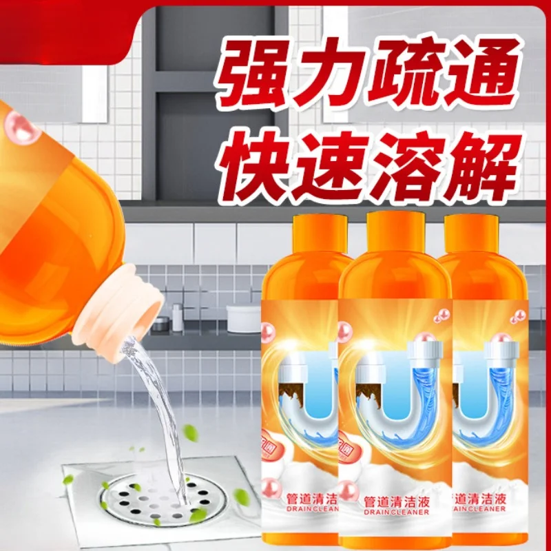 3 Cans Powerful Sink Drain Cleaner Toilet Sewer Sterilizing Deodorizing  Agent Kitchen Bathroom Duct Unclogging Dissolving Powder - AliExpress