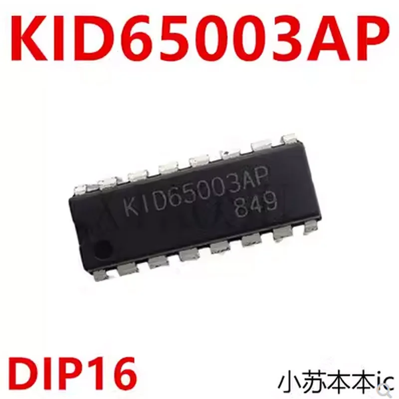 100% 칩셋, KID65003, KID65003AP, KID65003AF, DIP16, so..
