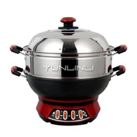 Steam Cooker Pot Household Cookware Cast Iron Electric Pot 220V 5L-6.5L Multi-function Electric Cooker 32cm Caliber 1