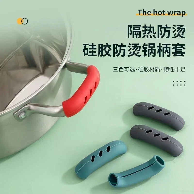 Kitchen pot handle earmuff, high temperature resistant, wear-resistant pot cover, gloves, casserole, steamer, soup pot, handle,