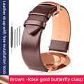B Brown-Rose