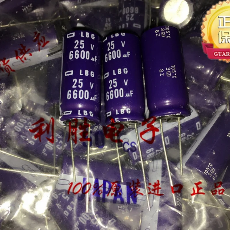 

5PCS Black King Fever Capacitor 25V 6600UF 16X35 LBG Blue Robe 25V 6800UF