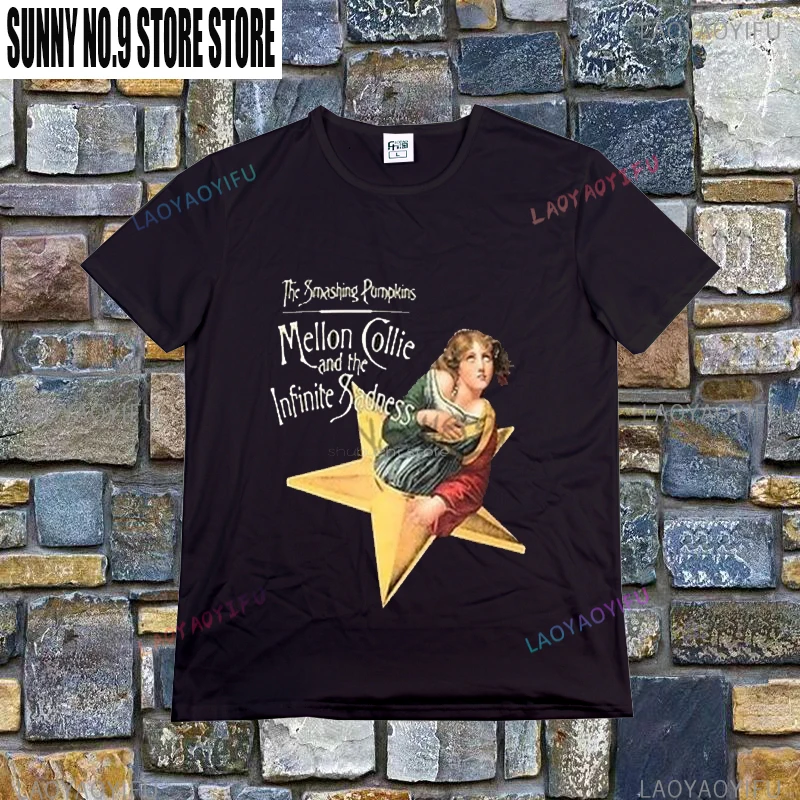 

Новая Черная футболка с блестящими тыквами меллоном колли и бесконечной печалью