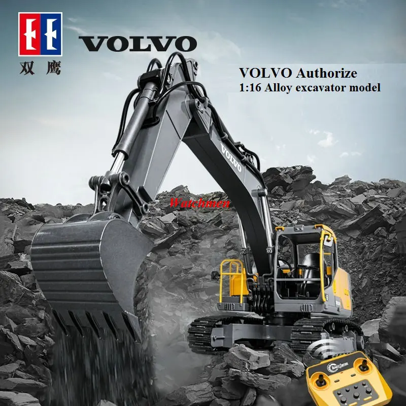 Remote Control Alloy Excavator Bucket Truck E598 RC Demolition Machine Ball Grabber Model 3 in 1 Volvo Authorized 1:16