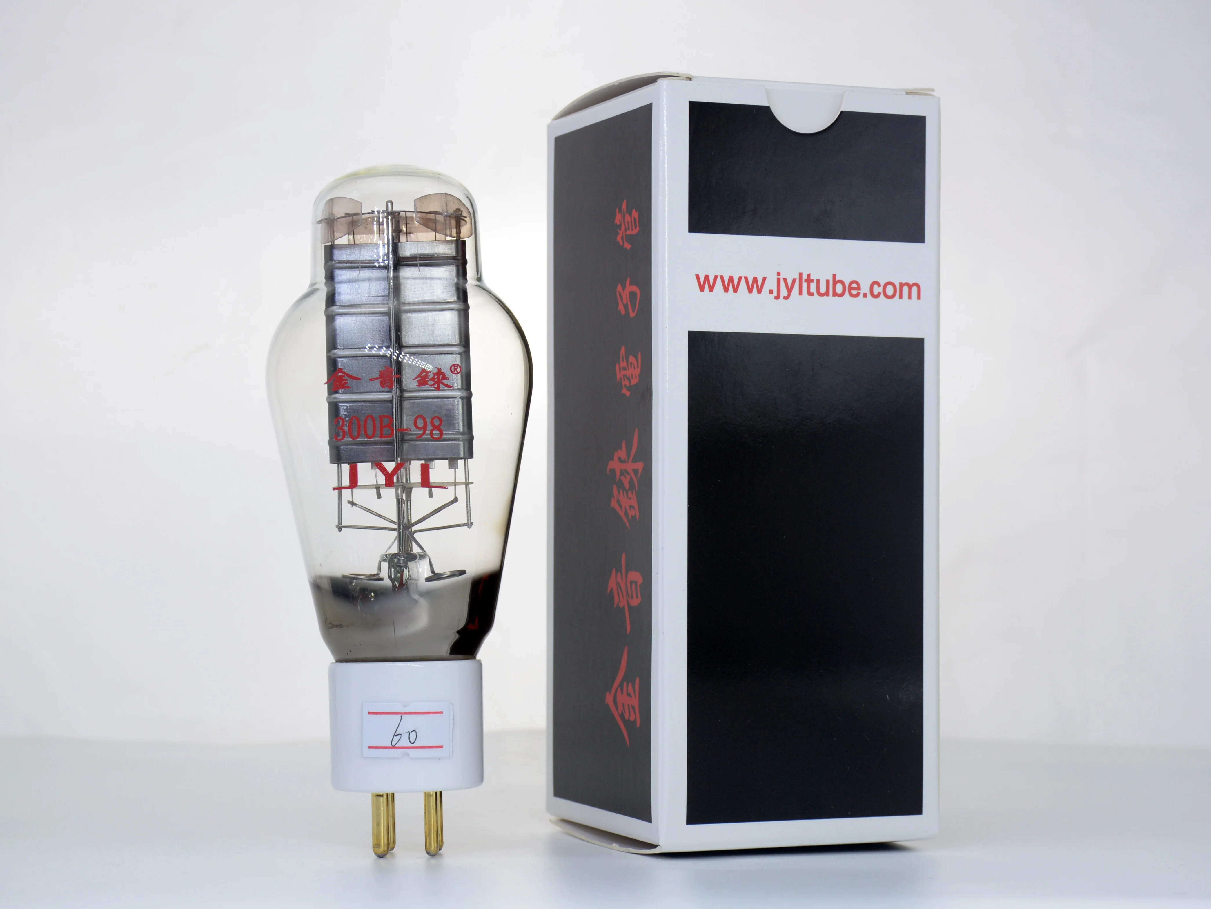 

JYL 300B-98 300B Vacuum tube factory direct sales Nano carbon material anode 500V high-pressure burning worranty 15 months