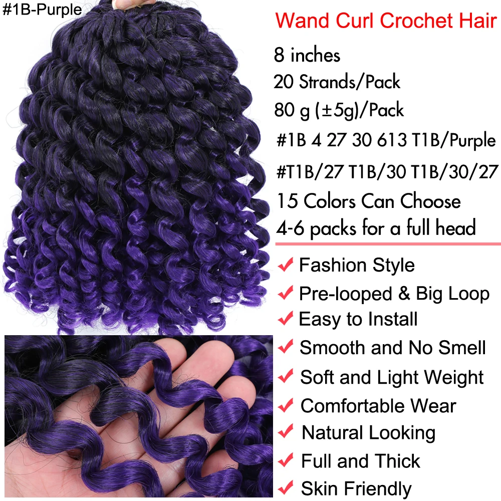 1- 5 Packs Jamaican Bounce Wand Curl Crochet Hair Fashion Synthetic Curly Crochet Twist Braids Hair Extensions Short Wand Curl 2