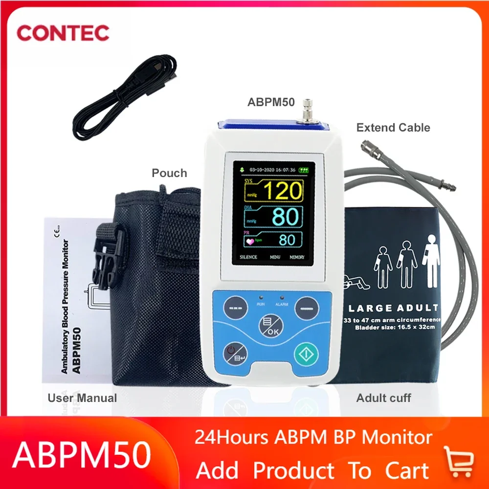 CONTEC ABPM50, 24-часовое стандартное Holter ABPM Holter BP Monitor, бесплатное программное обеспечение