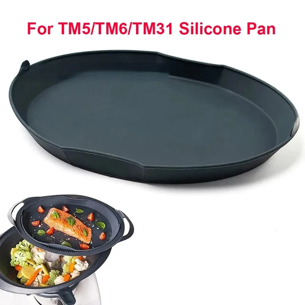 Thermomix TM5/TM6/TM31 silicone fish steaming tray Varoma heat-resistant food heating kitchen accessories silicone tray 1pc