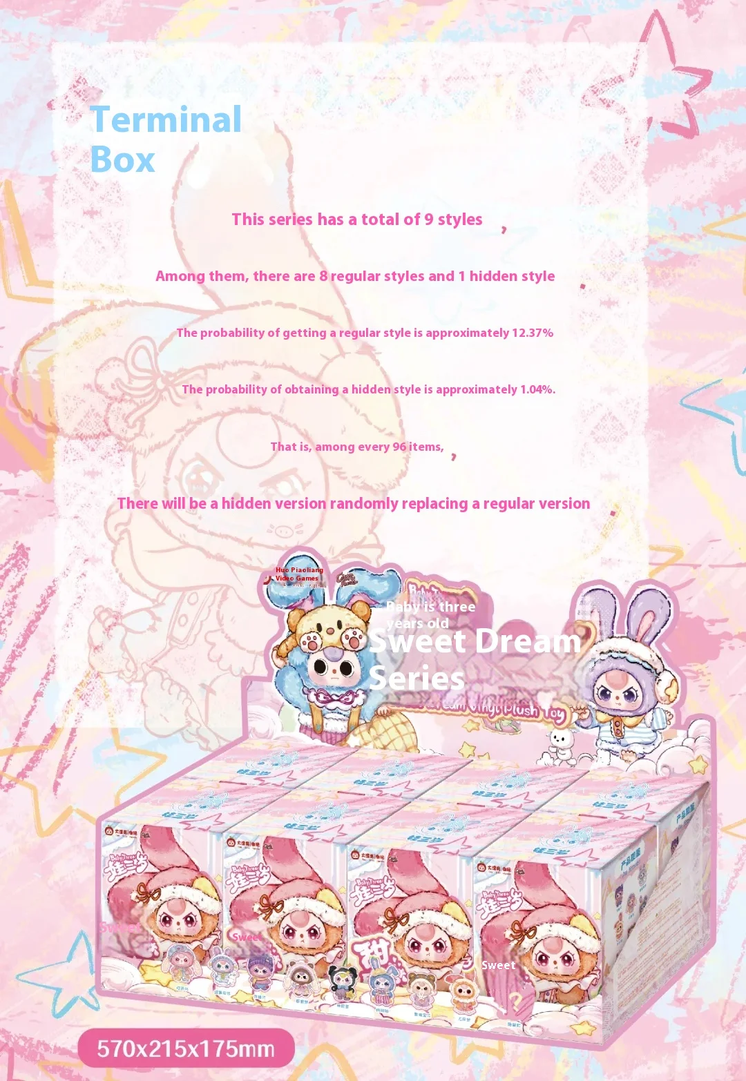 BabyThree "Sweet Dream 100%" Series Complete Set Blind Box - Vinyl Plush Doll Adorable Keychain Cute Christmas Gift Gift