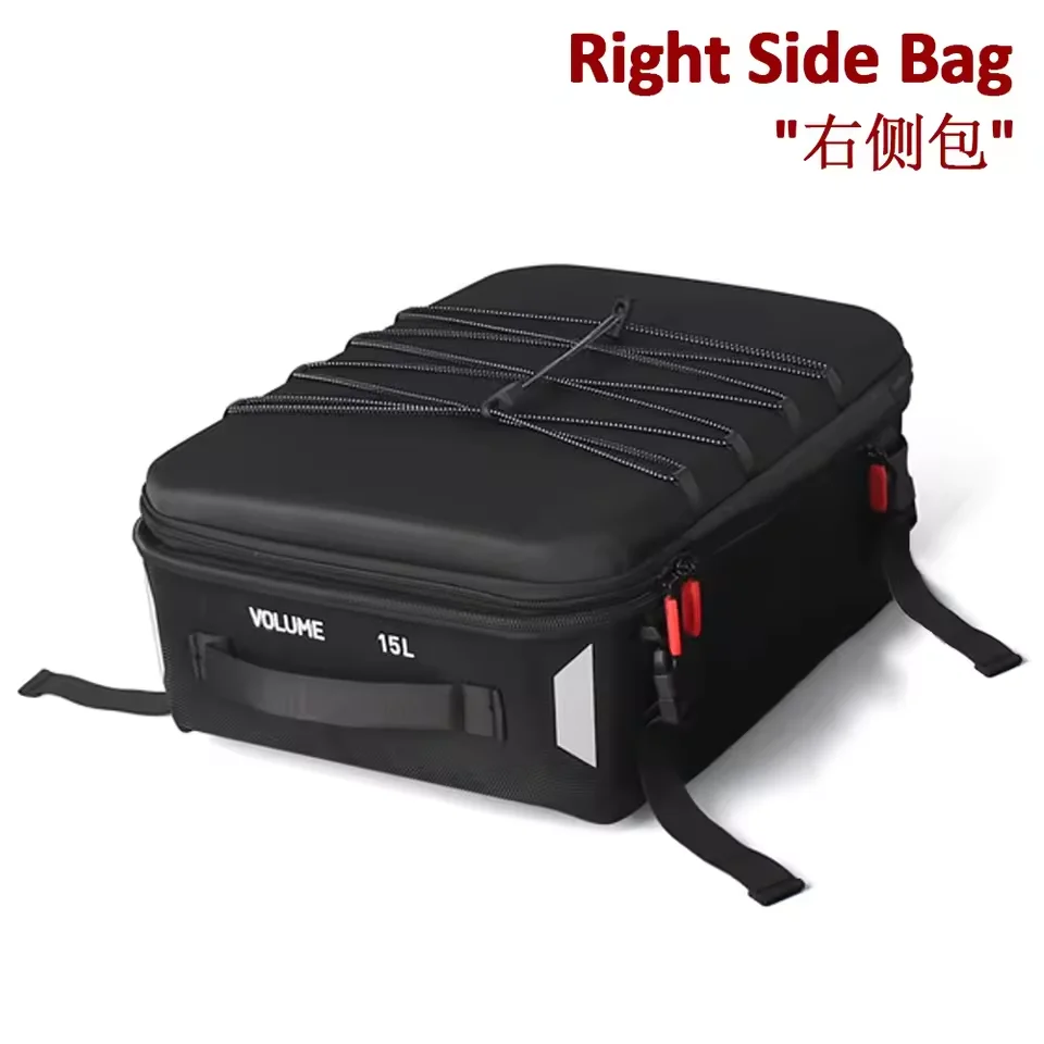 Right Side Bag
