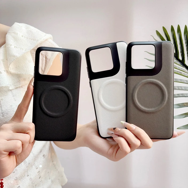 Magnetic Soft TPU + Diamond Pattern PU Leather Anti-Fingerprint Case