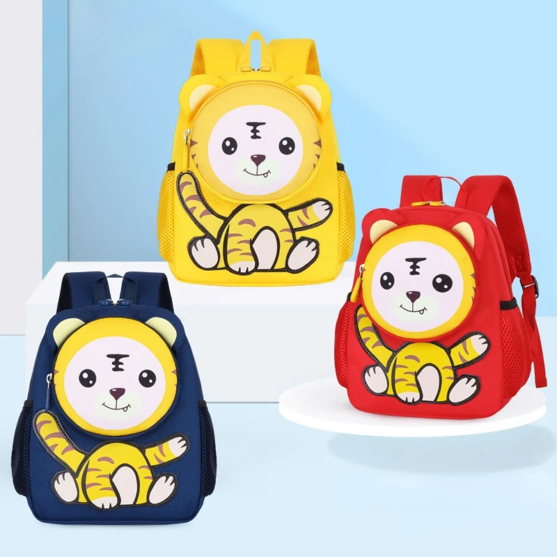 Рисунок 3 - Детский школьный ранец с мультяшным милым тигром