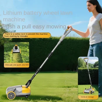 Lithium Battery-Powered Lawn Mower Small Household Brushless Rechargeable Electric Grass Trimmer Garden Push Grass Cutter Weeder