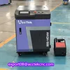 2KW 1.5KW Laser Welding Machine Handheld 3In1 Cutting Cleaning Welder for Stainless Steel Gold Silver Oxides Cutter Descale 5