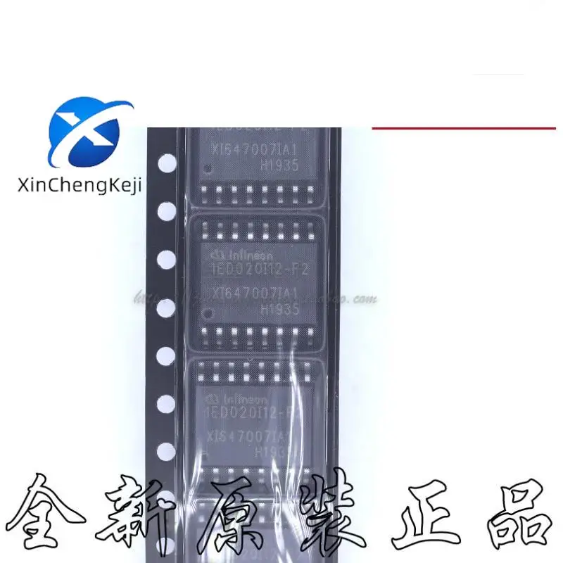 

2pcs original new 1ED020I12 IED020I12-F2 1ED020I12-F2 drive IC