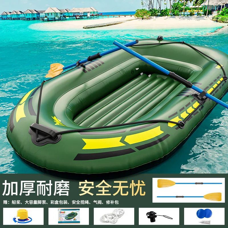 

713 Thickened Kayak Inflatable Fishing Boat Army Green Twin Assault Boat Sea Drifting Boat Rubber Boat
