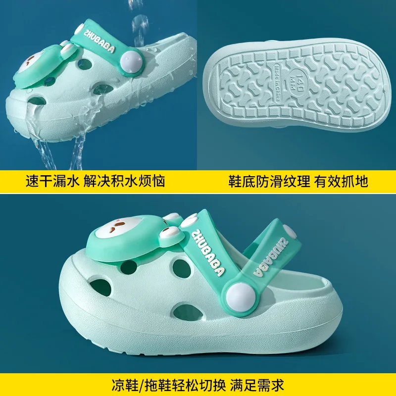 Children Cartoon Sandal Kids Hollow Shoes Close Toe Boys Girls Scuffs