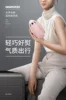220V Steam Iron with Mouse-shaped Design for Efficient Ironing 6