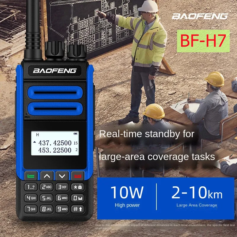 Baofeng Bf-H7 Ad Alta Potenza 10W Walkie Talkie Uv Doppia Banda Walkie Talkie Radio Mobile