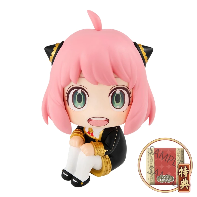 

Pre-Sale Look Up Spyfamily Anya Forger Anime Figure Q Version Model Toy Dual Version Action Figure Cartoon Model Toy Collectible