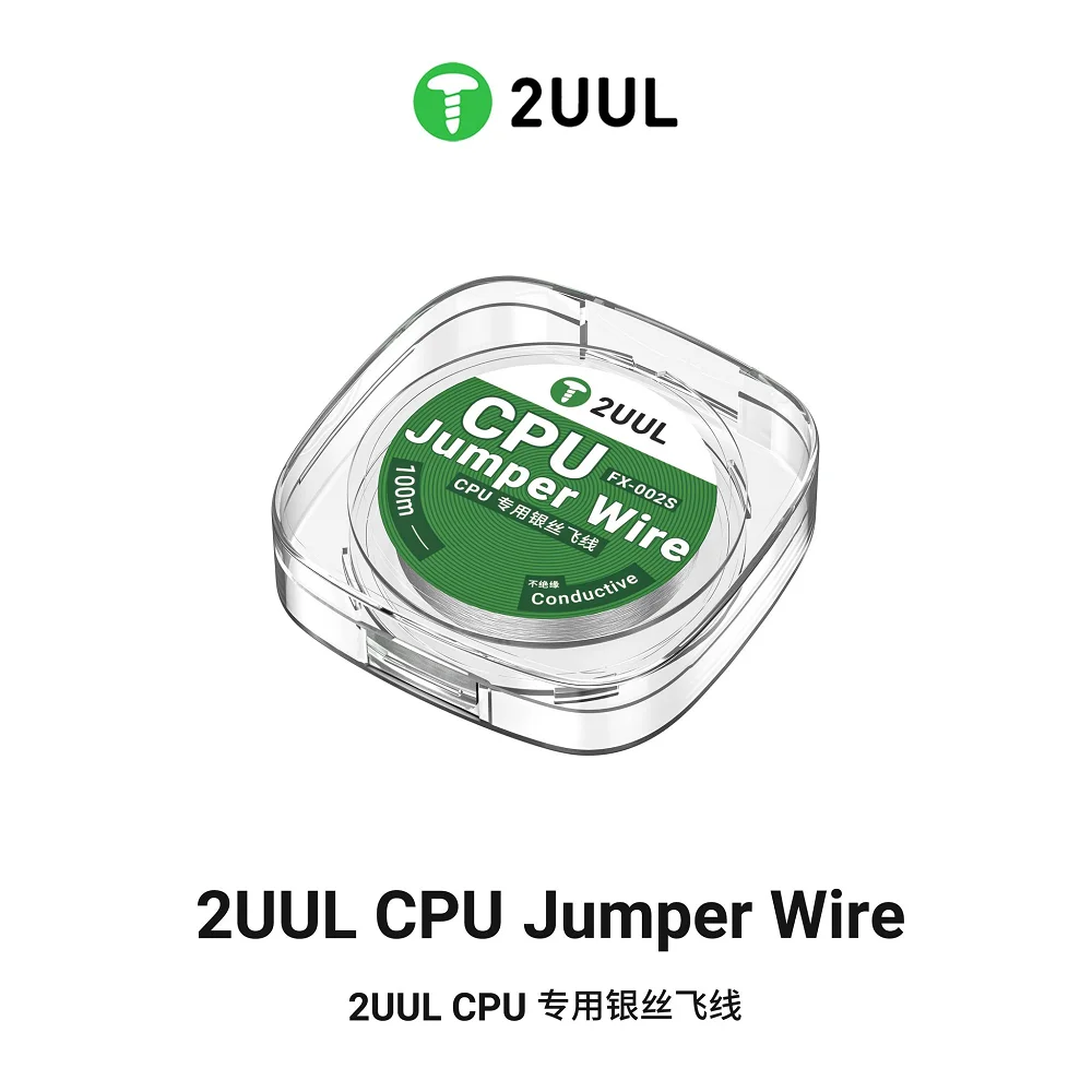2UUL FX-002S 0,02 MM 100M Ultrasoft CPU Jumper Draht Für Handy Motherboard CPU Reparatur Schweißen Führt Werkzeuge – Detail 1