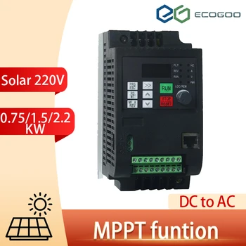 ใหม่ ! อินเวอร์เตอร์ PV Solar 220V 1.5KW-7.5KW เทคโนโลยีการแปลงความถี่ขั้นสูง เหมาะสําหรับขับมอเตอร์ AC 1