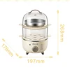 Bear 220V 2 Layers Household Electric Steamer Portable Egg Cooker Food Breakfast Steaming Cooking 6