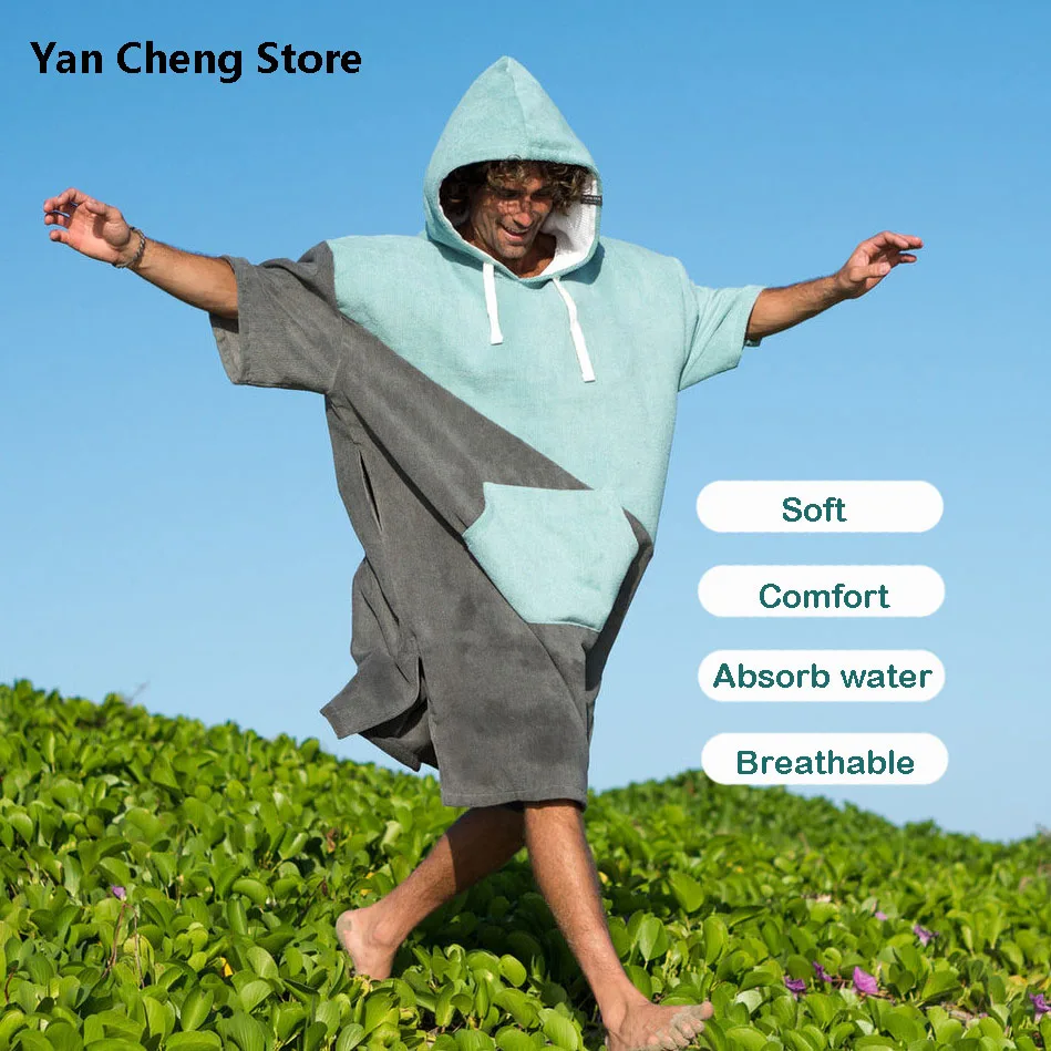 Microfiber Changing Robe For Surfing Warm Hooded Poncho Bathrobe_voghion.com