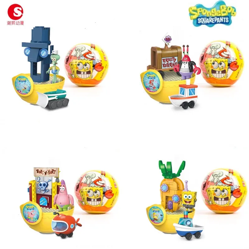 Spongebox Sc85dbe1cdfbb4020bea2c8949ec66809W.jpg