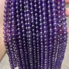 Wholesale Quality Natural Stone Amethysts Bead Round Loose Spacer Purple Crystal Bead For Jewelry Making Diy Bracelet Accessory 4