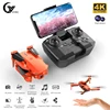 New K5 Mini Drone 4K HD Dual Camera 2.4G Wifi FPV Air Pressure Fixed Height Foldable Quadcopter RC Helicopter Gifts Toys 1