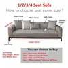 1pcs Chenille Sofa Mat Cover for Living Room Universal Armrest Backrest Pad Anti-Slip L Shape Pets Kids Couch Cushion Home Decor 6