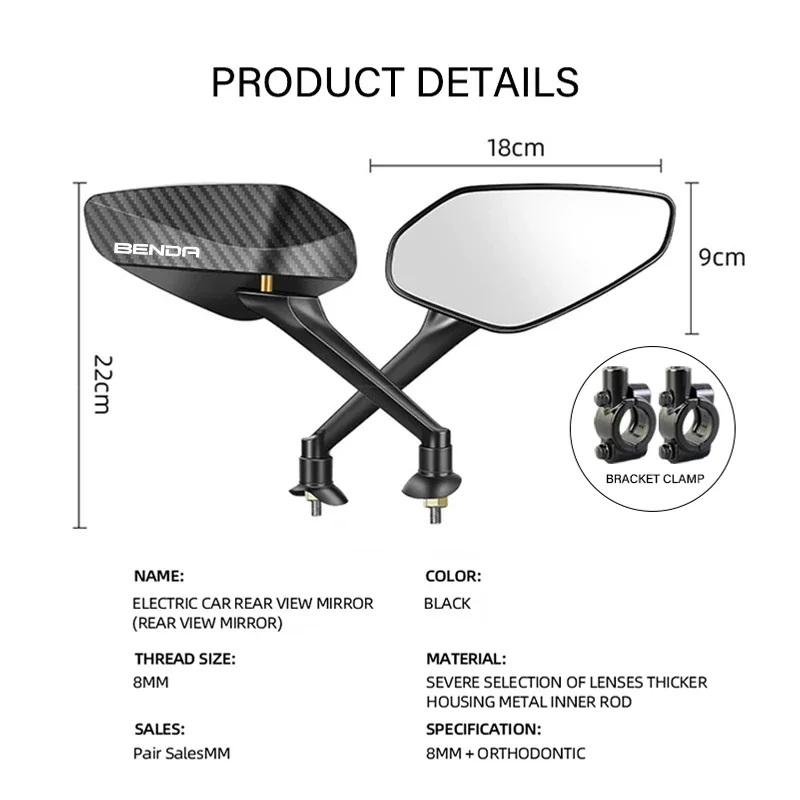 Motorrad Rückspiegel Set - Konvexer Spiegel 8mm Für Chinchilla 300/450, Rock300, LFS700, LFC700