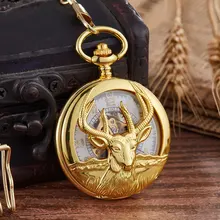 

Mechanical Pocket Watch Zodiac Golden Hollow Golden Goat Design Steampunk Hand Winding Fob Unisex Watch Chain Necklace Pendent