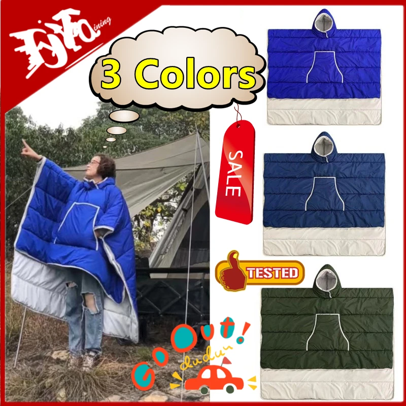 

New 3 Colors Sleeping Bag Wearable Cloak Sleeping Bag Poncho Coat Outdoor Camping Portable Ultralight Cotton Sleeping Bag Quilt