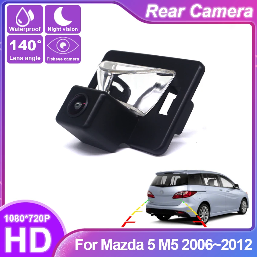 

Special car Fish Eyes Night Vision Waterproof Car Reversing Back Up Camera CCD HD For Mazda 5 M5 2006~2008 2009 2010 2011 2012