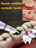 New Upgrade Quick Repair of Cavities Caries Removal of Plaque Stains Decay Whitening Yellowing Repair Teeth Teeth Whitening 1