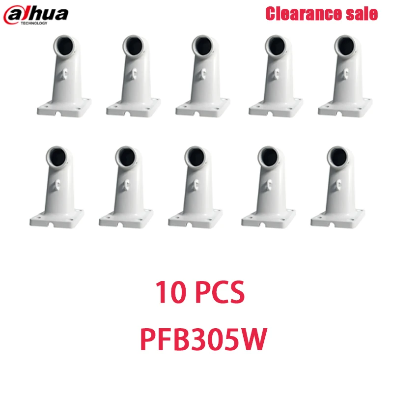 Dahua IP camera Aluminum Wall Mount Bracket PFB305W Safety rope